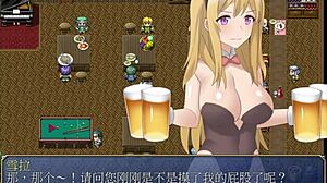 i accidentally exposed my chest at the tavern