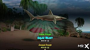 Caught Big Creampie!