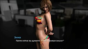 Interrumpo a mi primo en su descanso por que estoy cachonda y quiero sexo salvaje con mi pussy latina.