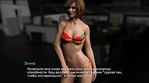 Interrumpo a mi primo en su descanso por que estoy cachonda y quiero sexo salvaje con mi pussy latina.