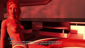 Interrumpo a mi primo en su descanso por que estoy cachonda y quiero sexo salvaje con mi pussy latina.