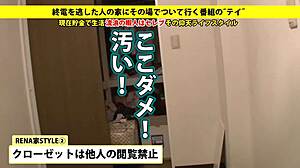 Full Version of the Video Available Online