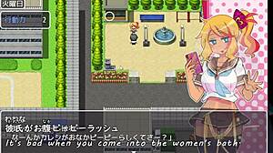 What is this machine translated anime trial version about?