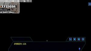 Ai Ai Nuo Machine Girl Cultivation Formula Part 5 Hentai Sex