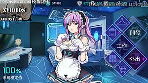 Ai Ai Nuo Machine Girl Cultivation Formula Part 5 Hentai Sex