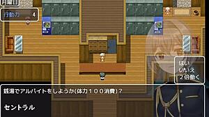 Trying out machine translated subtitles for the trial version