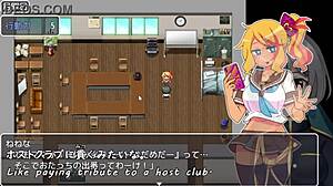 Trying out machine translated subtitles for the trial version