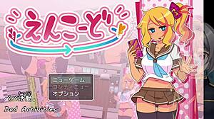 Trying out machine translated subtitles for the trial version