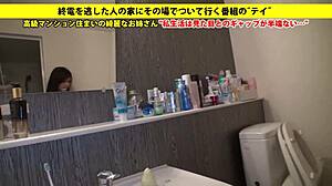 The full version of asian japanese amateurs video is here.