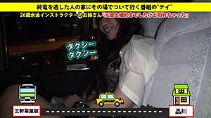 The full version of asian japanese amateurs video is here.