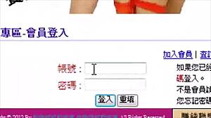 What Secrets Does This Asian Amateur Hide in Her Solo Scenes?