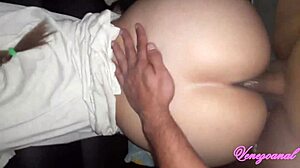 Huge Ass Latina Babe Takes Cum in Doggy.