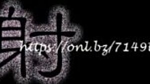 Free scenes featuring asian amateurs in japanese anime hentai style