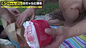 Full version https bit ly 36cvqmf