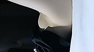 Watch Granny Tease Her Ass?