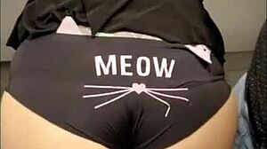 they touched my ass and put oil on it