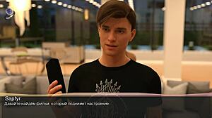 Watching Adult Movie With Stepsister Leads To Intense Fucking And Orgasms.