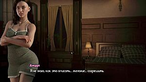 Complete Gameplay of The Genesis Order Part 13