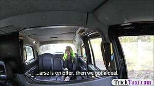 Tattooed amateur enjoys backseat reality show outdoors