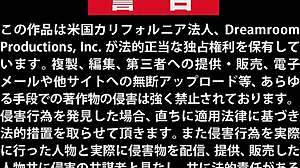 Pure girl tries blowjob in AV interview