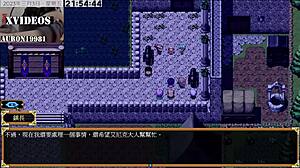 tail of desire part 24 with sexy anime action