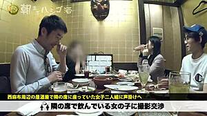 The full version of asian japanese amateurs is here.