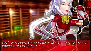 i played br1 gameplay 1