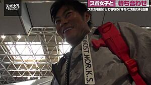 Asian japanese amateur gets facial, squirting, and creampie in full version