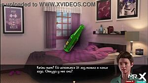 Treasure of Nadia Swims in Pool Episode 1-9