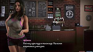 Complete gameplay of The Genesis Order part 26