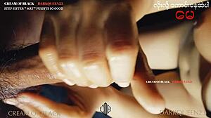 Amateur Asian Self-Shot Video In Myanmar.