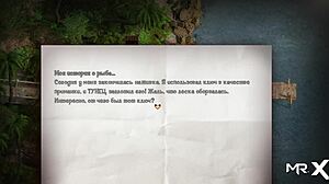 Treasure Of Nadia Puzzles 1-6 Walkthrough Guide