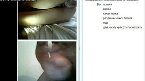 i watch the best russian dancer on xsquirt club webcam