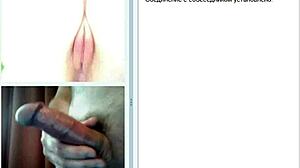 i watch the best russian dancer on xsquirt club webcam