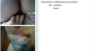 i watch the best russian dancer on xsquirt club webcam