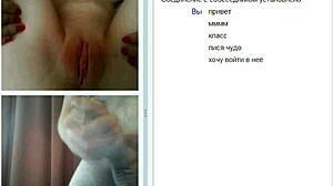 i watch the best russian dancer on xsquirt club webcam