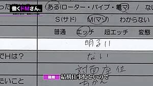 watch this japanese asian amateur with big tits sucking cock and getting fucked 😍