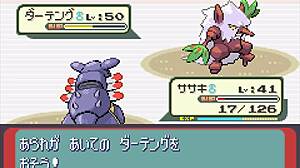 Yukkuri playthrough of sapphire with all pokemon appearing part 12 modified