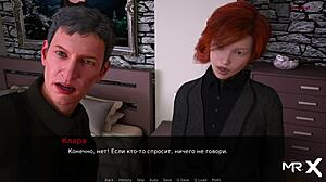 Dusklightmanor - why knock when theres bare breasts e1 76