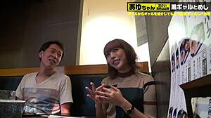 Full Version of Asian Japanese Amateur Creampie and Facial Video