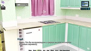 Complete sunshine love gameplay