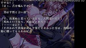 pretty tits bounce seducing samurai intriguingly