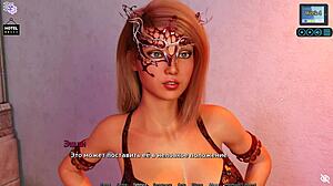 Complete sunshine love gameplay