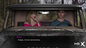 in dusklightmanor, the milf takes out her cock while changing clothes episode 1 part 10