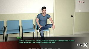 in dusklightmanor, the milf takes out her cock while changing clothes episode 1 part 10