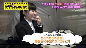 Asian beauty gives blowjob with big tits.