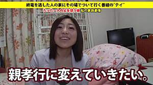 damn, i can't believe this japanese chick's big tits while she blows me, full vid at that link, unreal