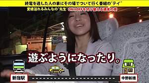 damn, i can't believe this japanese chick's big tits while she blows me, full vid at that link, unreal