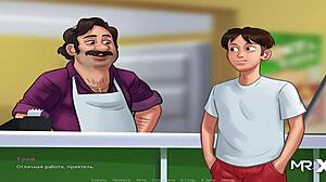 Summertime saga hot mexican ass episode 4 6