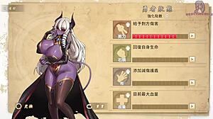 異世界猜拳勇者-2 肌肉魔王也喜歡我的肉棒 in doggystyle action.